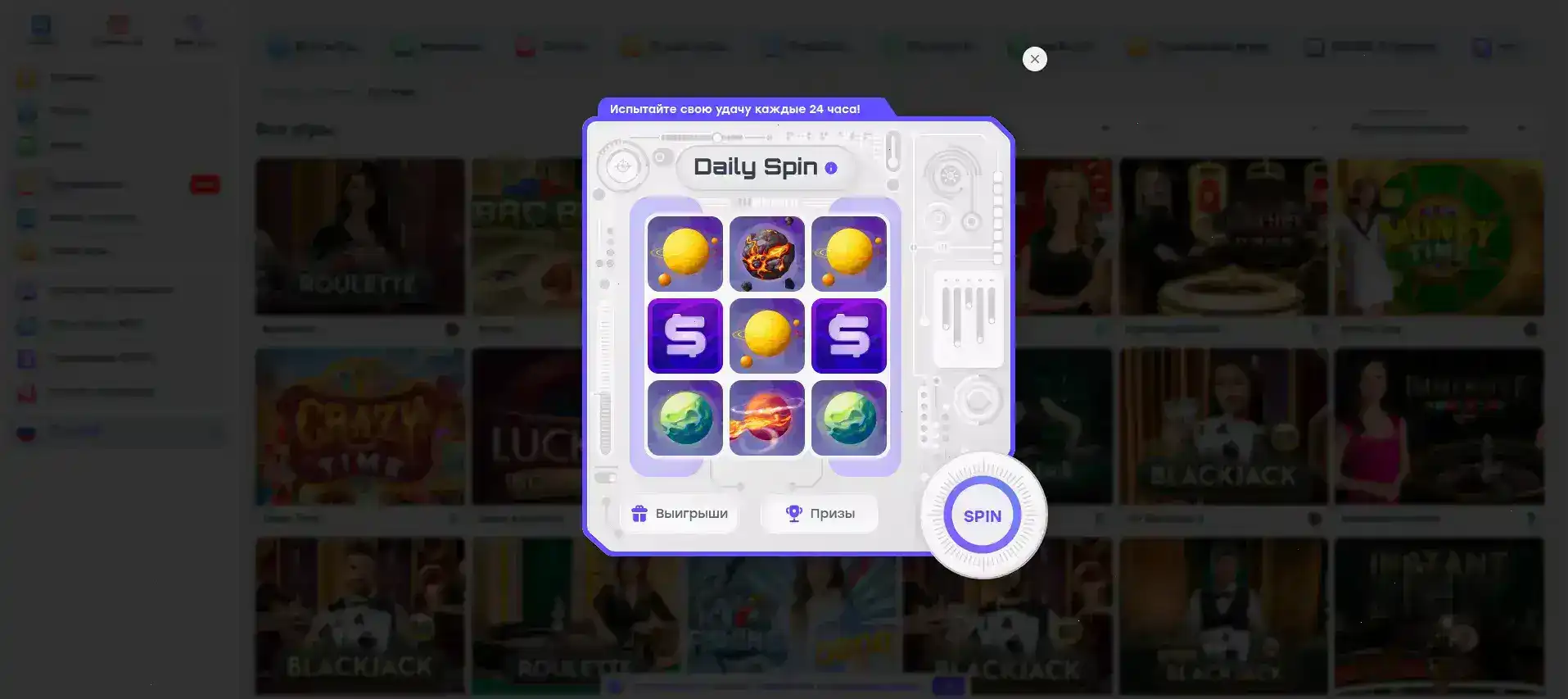 Процесс верификации и выплат в казино